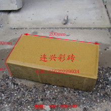 天津市宝坻区博世水泥制品厂 专业水泥制品销售服务